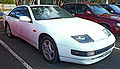 Get support for 1996 Nissan 300ZX