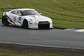 Get support for 2009 Nissan GT-R