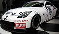 Get support for 2007 Nissan 350Z