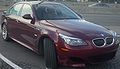 Get support for 2009 BMW M5