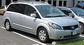 Get support for 2006 Nissan Quest