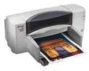 Troubleshooting, manuals and help for HP 895cxi - Deskjet Color Inkjet Printer