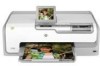 Troubleshooting, manuals and help for HP D7260 - PhotoSmart Color Inkjet Printer