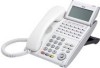 Troubleshooting, manuals and help for NEC DTL-24D-1 - DT330 - 24 Button Display Digital Phone