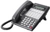 Troubleshooting, manuals and help for NEC NEC-80663 - 34 Button Display Telephone