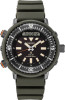 Get support for Seiko SNJ031