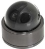 Troubleshooting, manuals and help for Sharp CMD2210 - 1/4 Inch Mini Dome