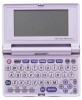 Troubleshooting, manuals and help for Sharp PW E550 - Electronics Electronic Dictionary