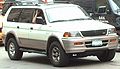 2000 Mitsubishi Montero Sport Support - Support Question