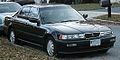 1992 Acura Vigor New Review