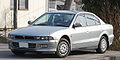 Get support for 1996 Mitsubishi Galant