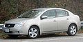 2009 Nissan Sentra Support - Support Question