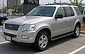 2007 Ford Explorer Support - Support Question