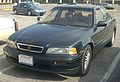 1993 Acura Legend New Review