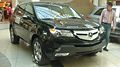 2008 Acura MDX New Review