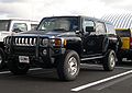 2006 Hummer H3 Support - Support Question