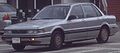 Get support for 1993 Mitsubishi Galant