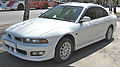 Get support for 1998 Mitsubishi Galant