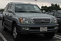 2003 Lexus LX 470 Support - Support Question