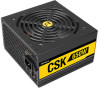 Get support for Antec CSK 650 BRONZE