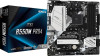 ASRock B550M Pro4 New Review