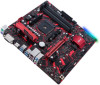 Troubleshooting, manuals and help for Asus EX-A320M-GAMING