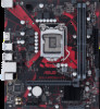 Troubleshooting, manuals and help for Asus EX-H510M-V3