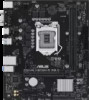 Asus PRIME H510M-R R2.0 Support Question
