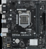 Asus PRIME H510M-R Support Question