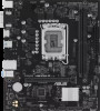 Asus PRIME H610M-R Support Question