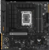 Asus TUF GAMING B760M-PLUS II Support Question