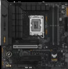 Asus TUF GAMING B760M-PLUS Support Question