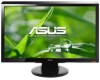 Asus VH235T-P New Review