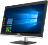 Get support for Asus Vivo AiO V220IB
