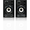 Behringer DIGITAL MONITOR SPEAKERS MS20 Support Question
