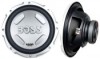 Boss Audio CX122 New Review