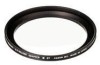 Troubleshooting, manuals and help for Canon 2717A002 - Gelatin Filter Holder Adapter III 67 Step-up Ring