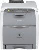 Canon Color imageRUNNER LBP5360 New Review