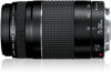 Canon EF 75-300mm f/4-5.6 III Support Question