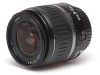 Canon EF-S 18-55mm II New Review