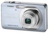Casio EX-Z80BE New Review