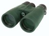 Celestron Nature DX 10x56 Binoculars New Review