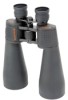 Get support for Celestron SkyMaster 15x70 Binocular