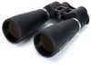 Celestron SkyMaster Pro 15x70 Binoculars Support Question