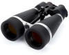 Get support for Celestron SkyMaster Pro 20x80 Binoculars