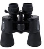 Celestron UpClose G2 10-30x50 Zoom Porro Binocular Support Question