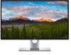 Dell UP3218KA New Review