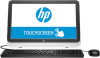 HP 20-r100 New Review