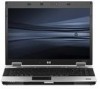 Troubleshooting, manuals and help for HP 8530w - EliteBook Mobile Workstation
