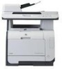 Troubleshooting, manuals and help for HP CM2320n - Color LaserJet Laser
